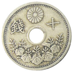 10 сен 1926 года Япония