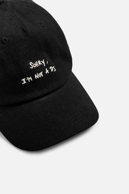 CAP WITH EMBROIDERED SLOGAN - Zara фото 7