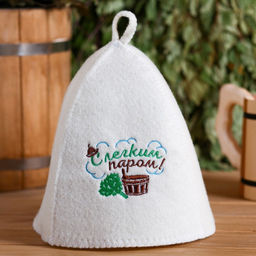 Шапка для бани с вышивкой С легким паром