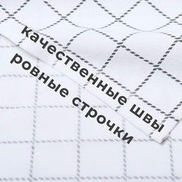 Набор полотенец Этель Every day 38х63см - 2 шт, хл. 100%  фото 3