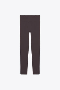 SEAMLESS TULLE COMBINATION LEGGINGS - Zara фото 9