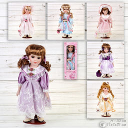 Сувенир коллекционный 30 см / 1209 /уп 48/ - ГалеонТрейд фото 18