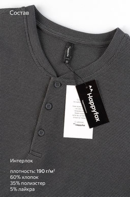 Мужская футболка поло Happyfox