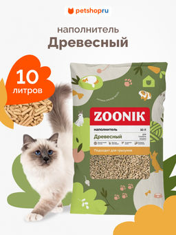 Наполнитель древесный 10л. 06274