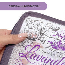 Кофр для хранения с застёжкой-молнией, 30*15*15 см, LAVANDE, шт - Valiant фото 12