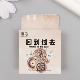 Наклейки для творчества Винтажные предметы набор 46 шт 6,4х4,4х1,1 см - Simaland фото 4