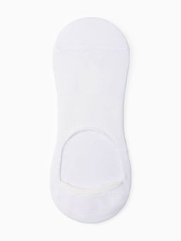 Носки-подследники спортивные с компрессией, размер 46-47, белые