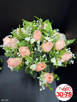 Искусственные цветы, 55 см.