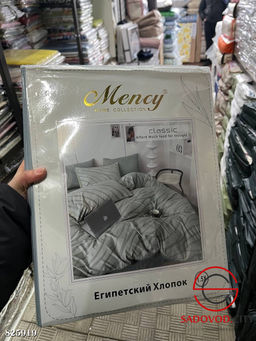 Комплект постельного белья