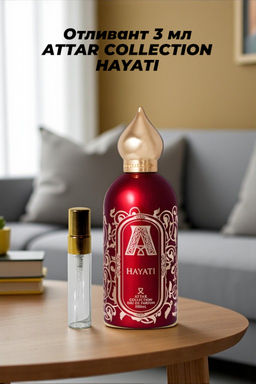 Отливант 3 мл ATTAR COLLECTION HAYATI lady edp