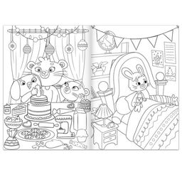 Раскраска Новый год у зверят, 16 стр., формат А4 - Буква-ленд фото 3