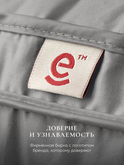 Подушка "ESPERA DeLux 3D gray", 65х65, ЕС-8491