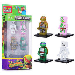 Конструктор "Фигурки. Мой мир. Черепашки" (4 шт.)