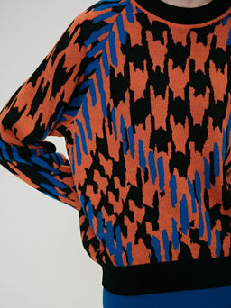 Джемпер 211.070242/полынь - Seven senses фото 6