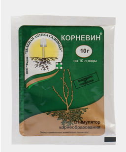 Средство для корнеобразования и роста Корневин 10 г