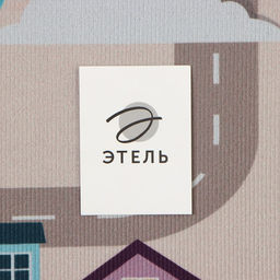 Ковер Этель Прогулка 100*150 см, 700г/м2  фото 5