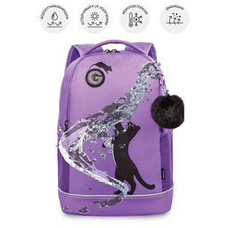 RG-663-7 Рюкзак школьный с обвесом - Grizzly фото 20