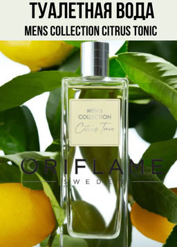 Туалетная вода Mens Collection Citrus Tonic Менс Коллекшн Сайтрус