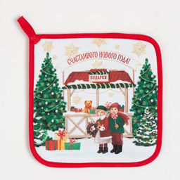 Набор кухонный Новогодняя ярмарка: варежка-прихватка 20х28см, прихватка 19х19см,100%хл - Этель фото 5