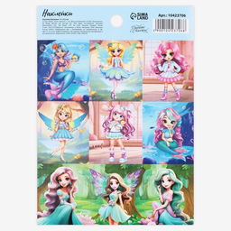 Цена за 10 шт. Наклейки детские бумажные «Девчонки», c раскраской, 11×15.5 см