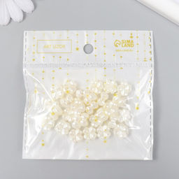 Бусины для творчества пластик «Жемчужные цветочки из сердец», набор 30 шт., 0.4×1.2×1.2 см