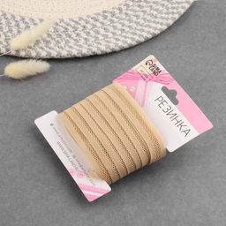 Резинка декоративная, 18 мм, 10 1 м, цвет бежевый - Арт узор фото 2