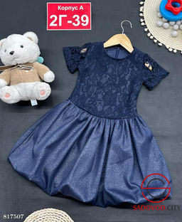 Платье для девочки нарядное - Bruno фото 3