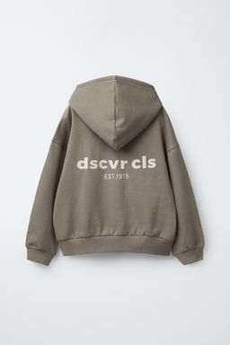 HOODIE AND JOGGER TRACKSUIT WITH TAPING - Zara фото 3