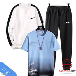 Мужской спортивный костюм - Bruno фото 3