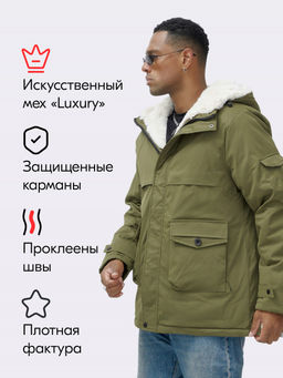 Парка мужская зимняя удлиненная с мехом хаки цвета 8757Kh - Mtforce фото 2