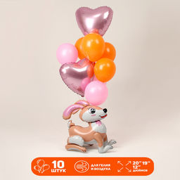 Набор шаров Зайка и сердца, латекс, фольга набор 10 шт.