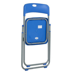 Стул складной 75×45×43 см, металл, пластик, синий