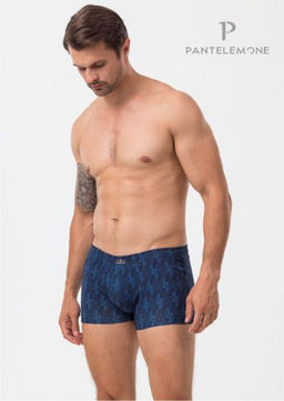 Nhecs ijhns ve;crbtPMH-1521