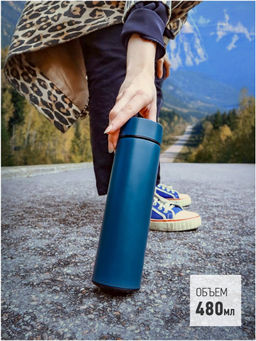 Термос APOLLO Sense 480 мл ( с индикатором температуры) фото 3