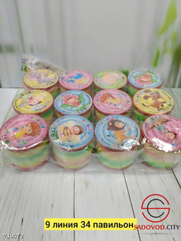 Пластиковая игрушка радуга, 8,6 мм