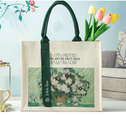 Сумка Rui-Mi-41 - Ferro фото 7