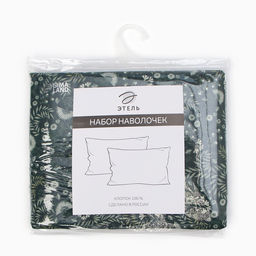 Комплект наволочек Этель Small leaves, 70х70 см - 2 шт., поплин  фото 13