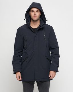 Парка спортивная мужская с капюшоном темно-синего цвета 3369TS