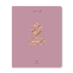 Светоч Т199 Тетрадь ученическая общая, тиснение золотой фольгой, A5 48 л. на скобе 65 г/кв.м , белизна 100 % 10 шт. клетка 01513 Мир красоты фото 5