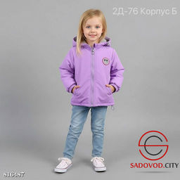 Куртка для девочки с капюшоном - Bruno фото 2