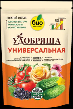 БИО-КОМПЛЕКС Удобряша Универсальное 900 гр