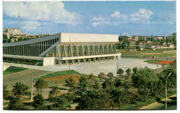 Открытка Минск. Дворец спорта