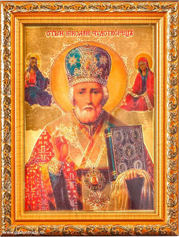 Икона 13х18 Николай Чудотворец под стеклом / S048-30 / 1707E-139A1 /