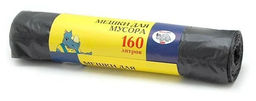 Мешки для мусора 160 л*10шт "Особо прочные" арт.МП2000 (960041)