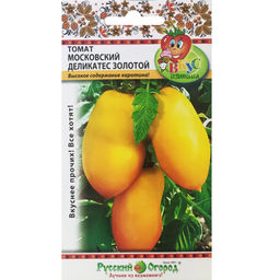 Томат Московский деликатес золотой F1 0,1г (НК)