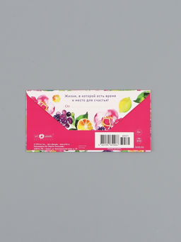 Цена за 10 шт. Конверт для денег «С днём рождения», лимоны, 16,5 х 8 см