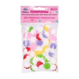 Hobbius KPD-20 Помпоны 20 мм 30 шт ассорти