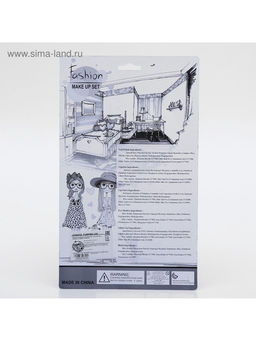 Набор косметики для девочки Клубничка - Школа талантов фото 4