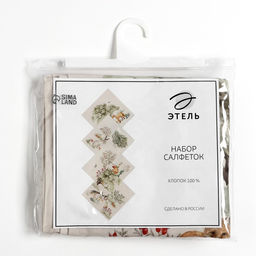 Набор салфеток Этель Forest landscape 40х40 см - 4 шт, 100% хлопок, саржа 190 г/м2  фото 9