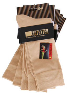 Носки мужские (в упаковке 5 пар) CARPENTER Cr-11/02 бежевый